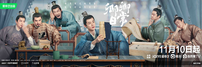 New Life Begins China Web Drama